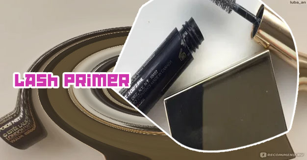 Chanel lash primer