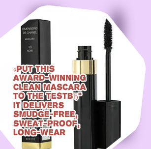 Chanel mascara primer