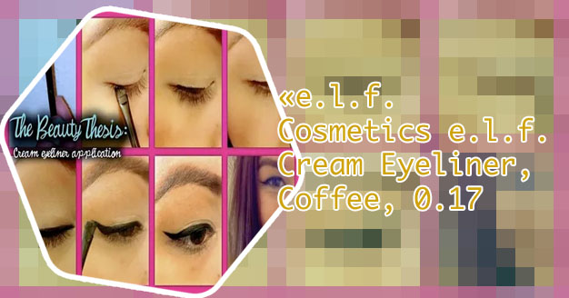 Elf cream eyeliner review