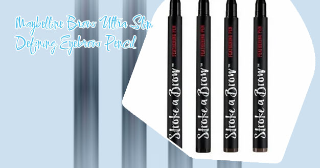 Feather brow pencil