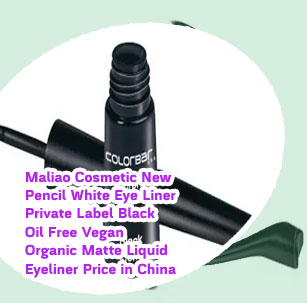 Maliao eyeliner waterproof price