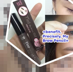My brow